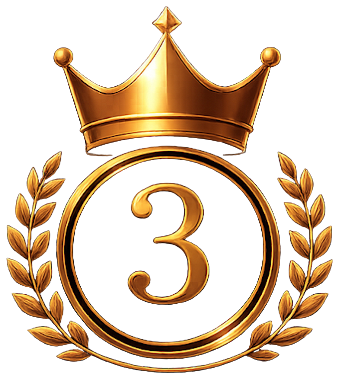 3位