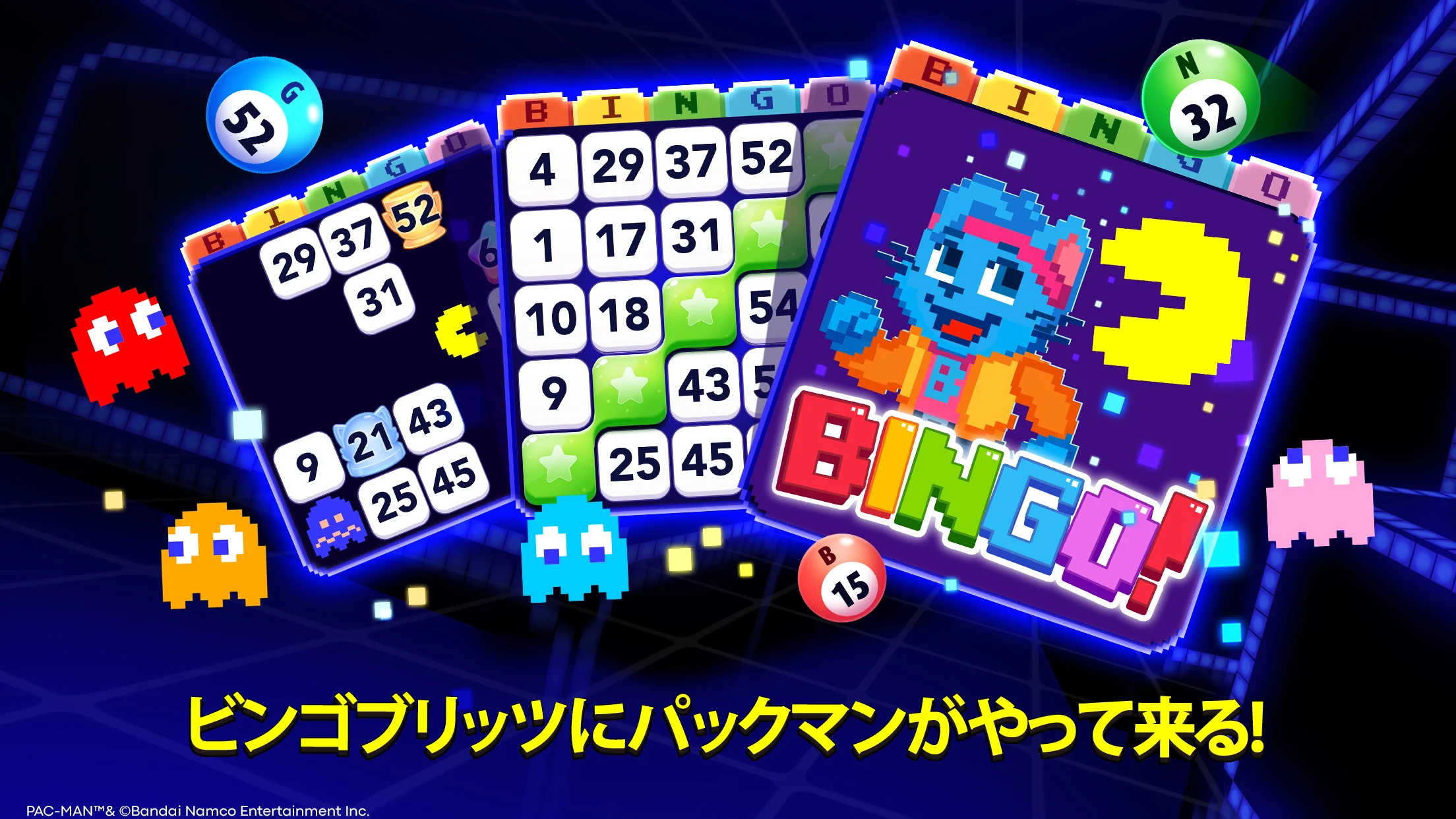 Bingo Blitz™