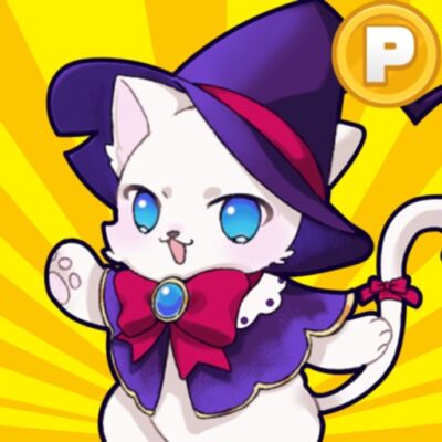 ポイ活にゃんこと魔法のおつかい レビュー