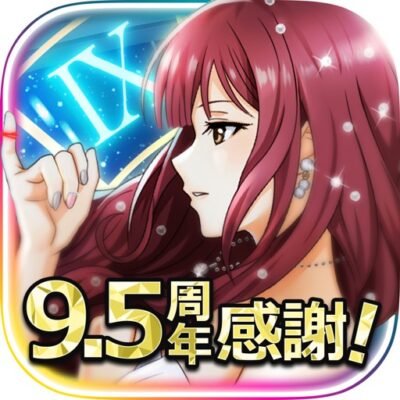 六本木サディスティックナイト レビュー