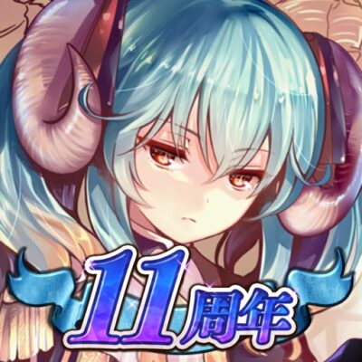 千年戦争アイギスA レビュー
