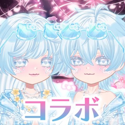 恋するコーデ ペアリウム レビュー