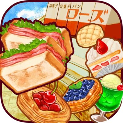 洋菓子店ローズ レビュー