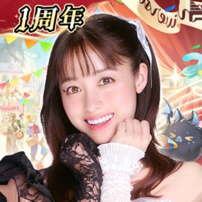 異世界のんびりライフ レビュー