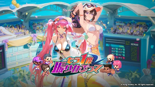 ガーディアンテイルズ