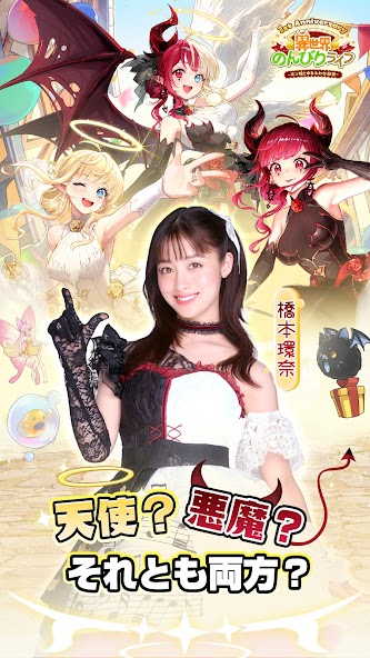 異世界のんびりライフ