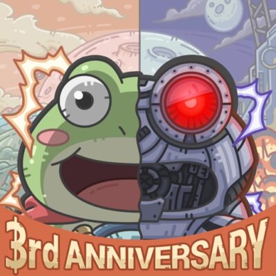 最強でんでん レビュー